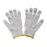 Gloves Cotton Knit - TSA Welding Supplies